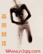 渣女每晚都在修罗场(NPH)
